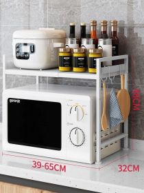 Multilayer Retractable Adjustable Microwave Shelving Kitchen Storage Rack (Option: White-Double layer)