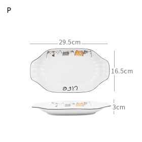 Nordic Tableware Set Bowl And Plate Combination Household Simple Ceramic (Option: P)