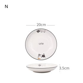 Nordic Tableware Set Bowl And Plate Combination Household Simple Ceramic (Option: N)