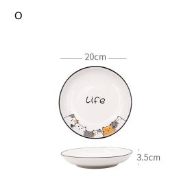 Nordic Tableware Set Bowl And Plate Combination Household Simple Ceramic (Option: O)