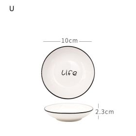 Nordic Tableware Set Bowl And Plate Combination Household Simple Ceramic (Option: U)