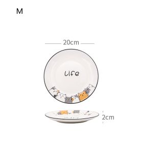 Nordic Tableware Set Bowl And Plate Combination Household Simple Ceramic (Option: M)
